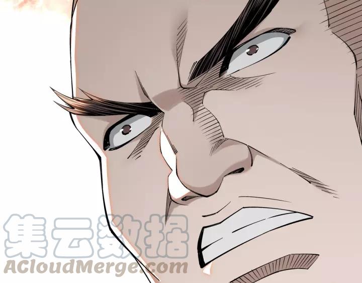 Greatest Boss System chapter 32